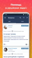JR: изучаем Java