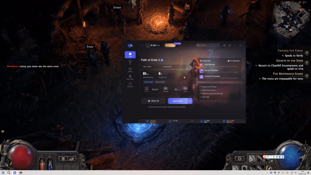 LagoFast Game Booster: Low Lag