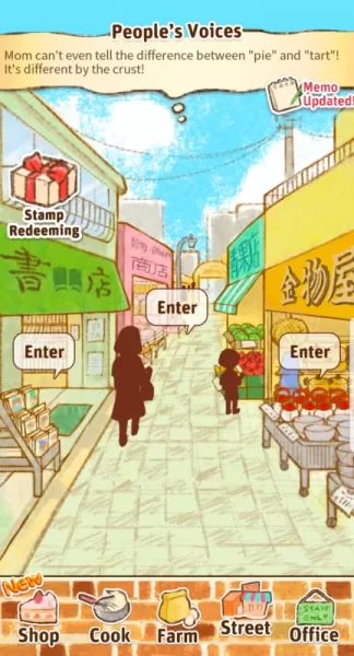 Dessert Shop ROSE Bakery