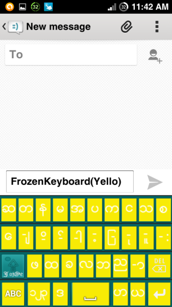 Frozen Keyboard - Myanmar