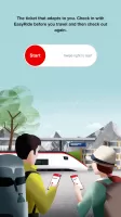 SBB Preview