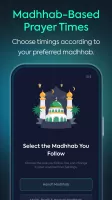 নামাজের সময়সূচী বাংলাদেশ
