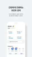 삼성복지포탈