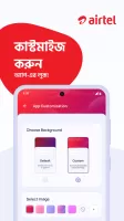 My Airtel - Bangladesh