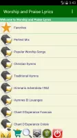 Worship and Praise Lyrics