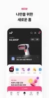 OK캐쉬백