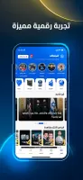 Al Mashhad