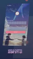 Playmax Mongolia