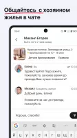 СУТОЧНО.РУ