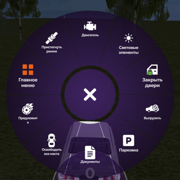 МАТРЕШКА РП - Онлайн игра