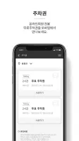 갤러리아