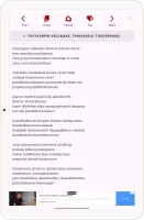 Tamil Christian Songs Book