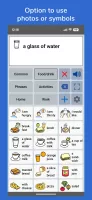 Speech Assistant AAC