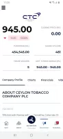 CSE Mobile App