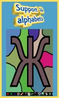 Coloring for Kids