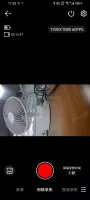 SJCAM Zone