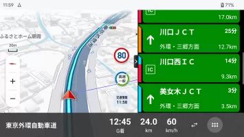 高性能カーナビ-ドライブサポーター (渋滞/駐車/高速料金)