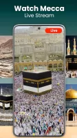 Muslim Prayer - Qibla Compass