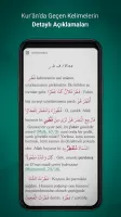 Kur'an Kütüphanesi