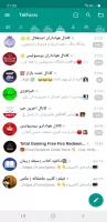 Telegram Farsi