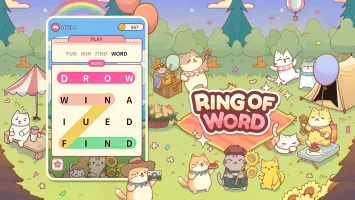 Ring of Words2: Cats Party