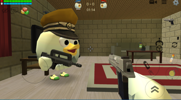 Chicken Gun