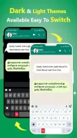 Tamil Keyboard - Translator