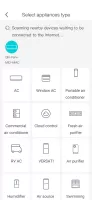 EWPE Smart