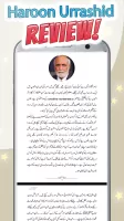 Khud Say Khuda Tak Urdu Book