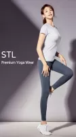 에스티엘 STL
