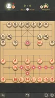 Chinese Chess
