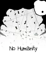 No Humanity