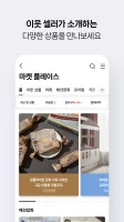 네이버 블로그 - Naver Blog
