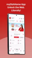 myDishHome