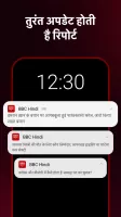 BBC News Hindi