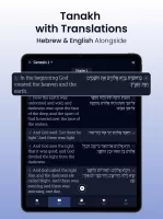 Hebrew Bible Study Translation