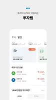 카카오뱅크