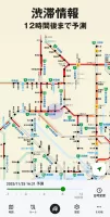 高性能カーナビ-ドライブサポーター (渋滞/駐車/高速料金)