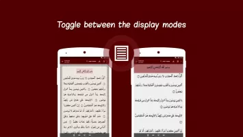Warsh Quran