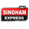 SINGHAM EXPRESS NEWS