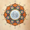 Manal Sulaiman
