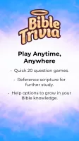 Bible Trivia Game