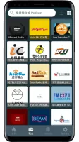 Radio Taiwan