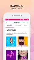 Rekhta