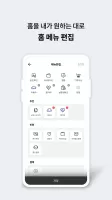 PASS by U+ - 인증을 넘어 일상으로 PASS