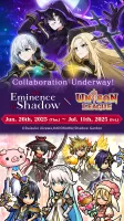 Unison League