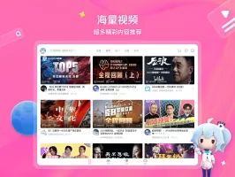 bilibili