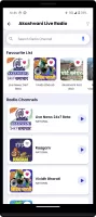 NewsOnAir