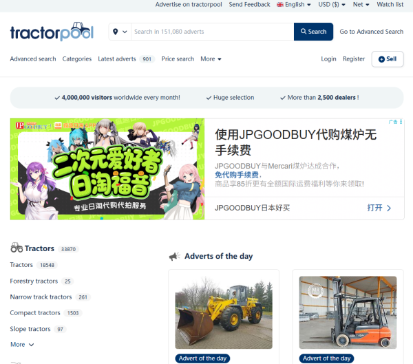 tractorpool