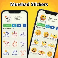 Funny Urdu Stickers WASticker